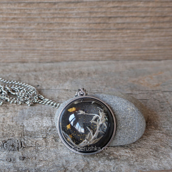 Silver grass - Image 4